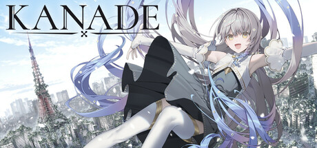 KANADE cover art