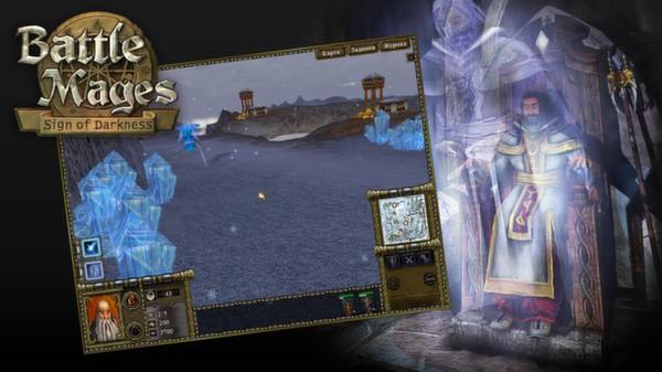 Battle Mages: Sign of Darknessfor windows and Linux 1
