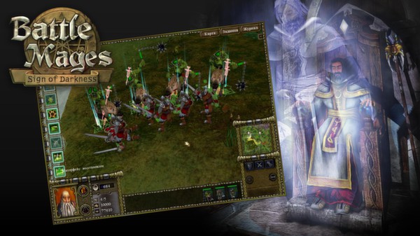 Battle Mages: Sign of Darkness for linux