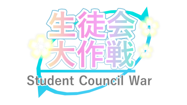 Student Council Wars Logo