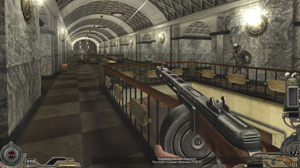 Скриншот из The Stalin Subway: Red Veil