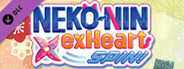 NEKO-NIN exHeart SPIN! - 18+ Adult Only Content