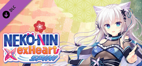 NEKO-NIN exHeart SPIN! - 18+ Adult Only Content cover art