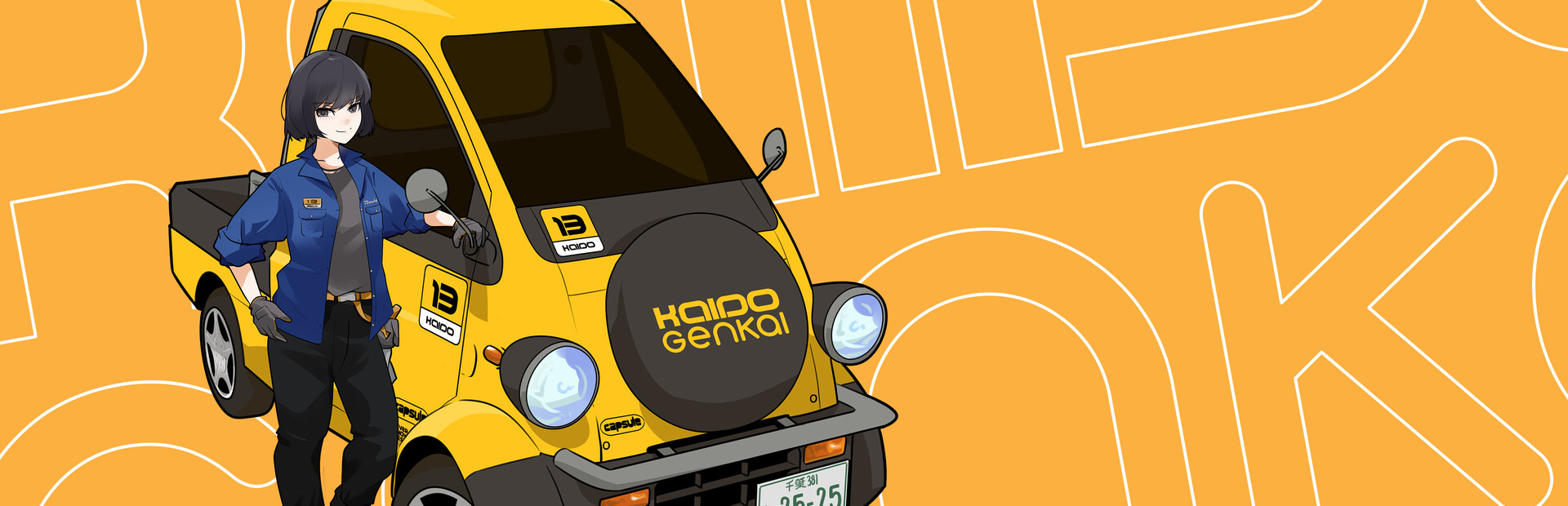 Kaido Genkai: An Anime Racing RPG