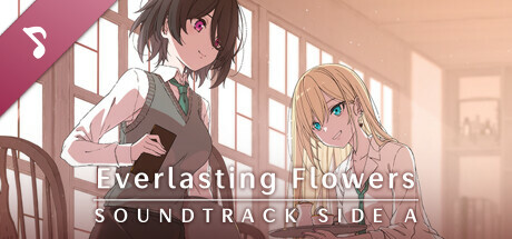 Everlasting Flowers Soundtrack Side A cover art