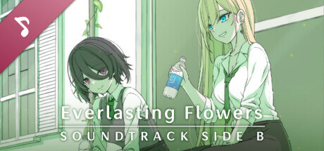 Everlasting Flowers Soundtrack Side B cover art