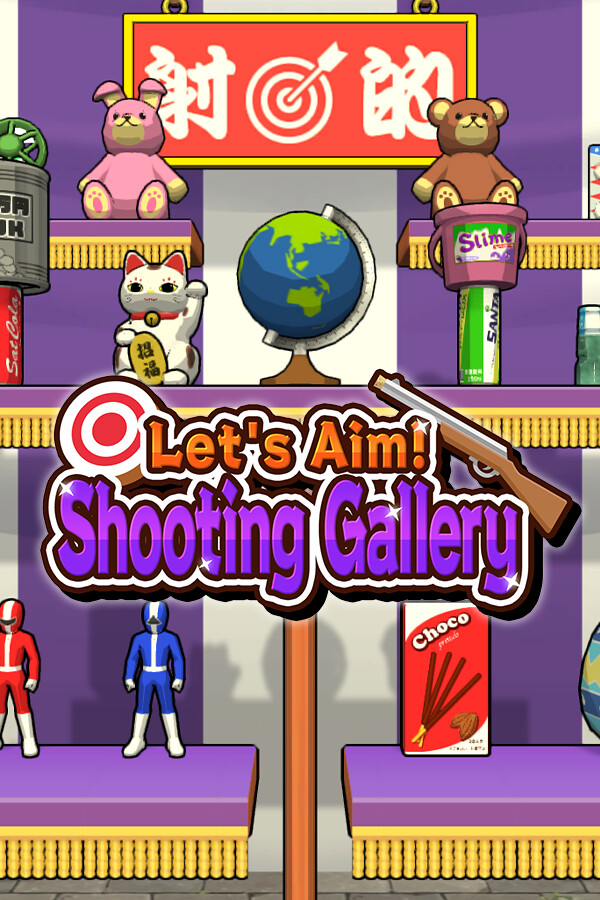 Let's Aim! Shooting Gallery for steam