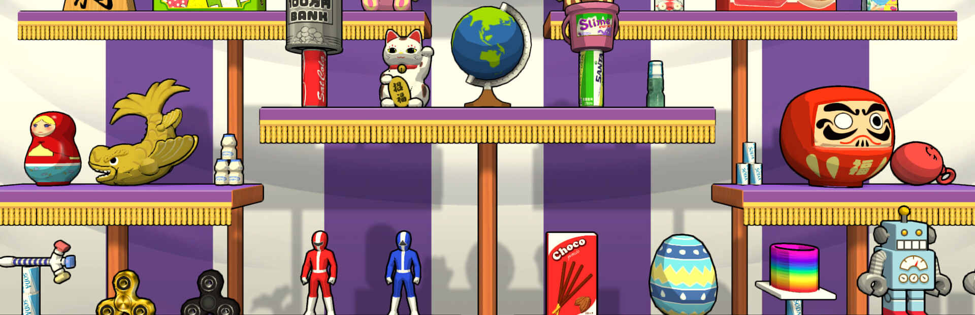 Let's Aim! Shooting Gallery