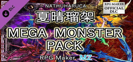 RPG Maker MZ - NATHUHARUCA MEGA MONSTER PACK cover art