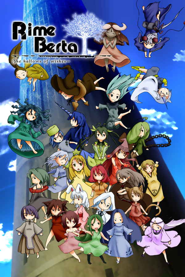 Rime Berta for steam