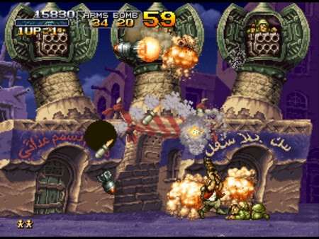 METAL SLUG X screenshot