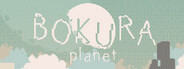 BOKURA: planet