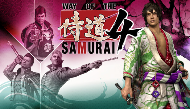 way of the samurai 1 jntro
