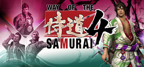 Boxart for Way of the Samurai 4
