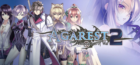 Boxart for Agarest: Generations of War 2