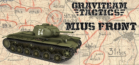 Graviteam Tactics: Mius-Front cover art