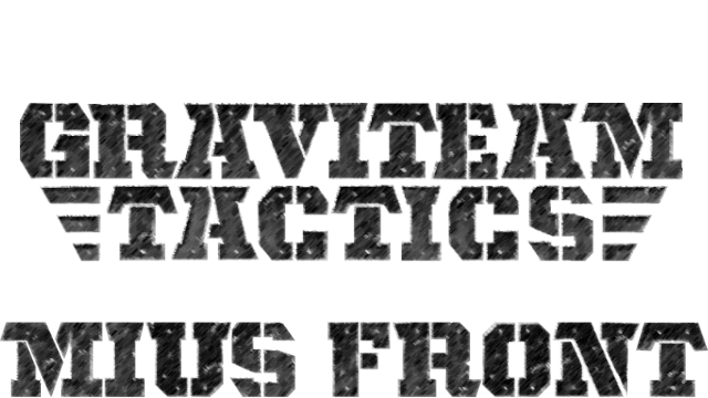 Graviteam Tactics: Mius-Front Logo