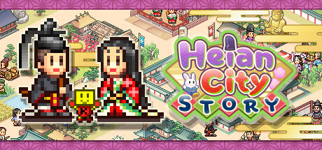 Heian City Story cover art