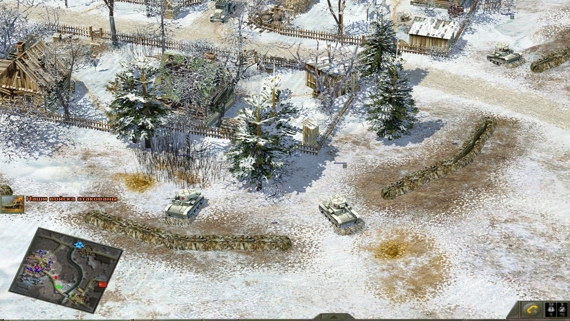 blitzkrieg 2 game formation lines