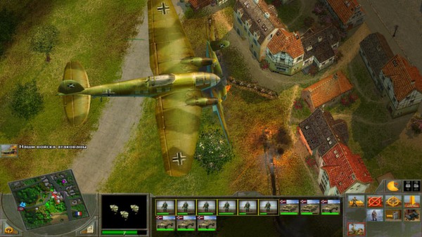Скриншот из Blitzkrieg 2 Anthology