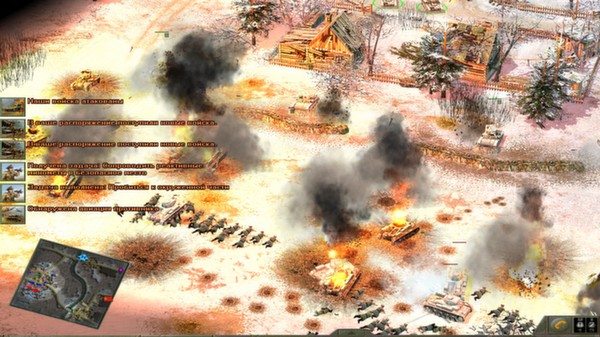 Скриншот из Blitzkrieg 2 Anthology