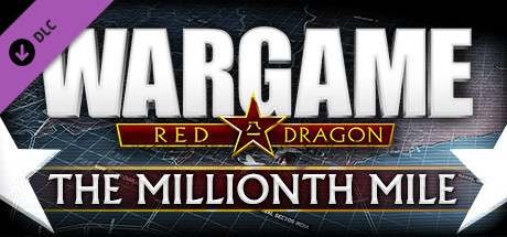 Wargame Red Dragon - The Millionth Mile cover art