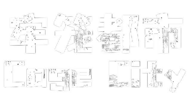 Cage City Logo