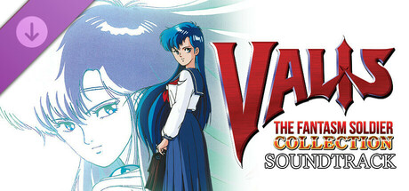 Valis Collection Soundtrack cover art