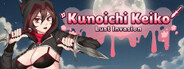 Kunoichi Keiko: Lust Invasion System Requirements