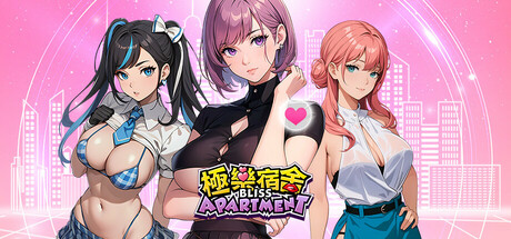 極樂宿舍 PC Specs
