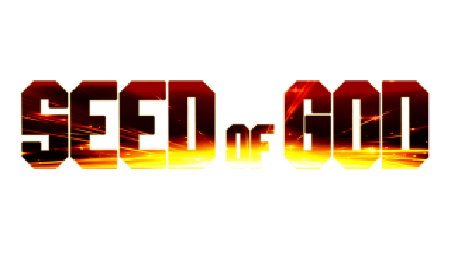 Seed of God Logo