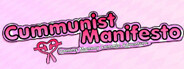 The Cummunist Manifesto