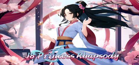 勾八公主狂想曲（J8 Princess Rhapsody） PC Specs