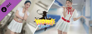 Wow Dance - Nurse Special Edition