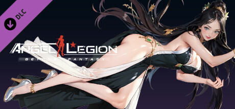 Angel Legion-DLC Cloud Dress (Black) cover art