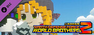 EARTH DEFENSE FORCE: WORLD BROTHERS 2 - Choco Parfait Race: Riho Futaba, Age 19 (Winter) Joins the Fight