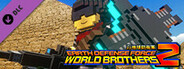 EARTH DEFENSE FORCE: WORLD BROTHERS 2 - Heavy Load Scatter Gun w/Shield: Recruit Dexter (Spread-Firing)