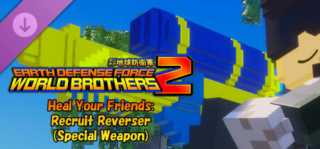 EARTH DEFENSE FORCE: WORLD BROTHERS 2 - Heal Your Friends: Recruit Reverser (Special Weapon) cover art