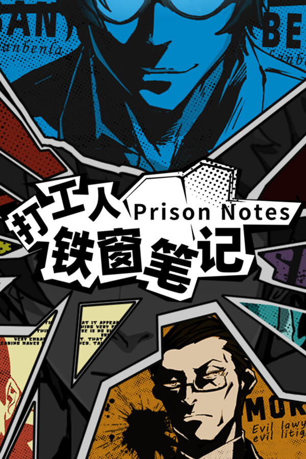 Prison Notes for steam