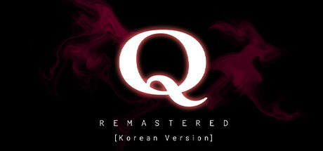 Q REMASTERED (한국어) cover art