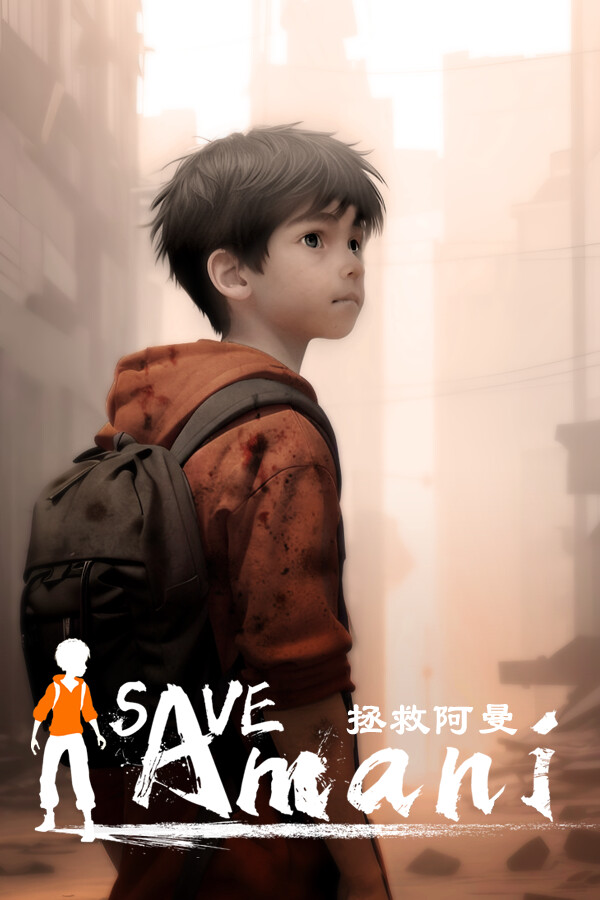 Steam portrait for SAVE AMANI.