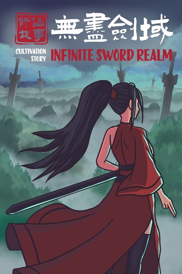 Steam portrait for Cultivation Story: Infinite Sword Realm.