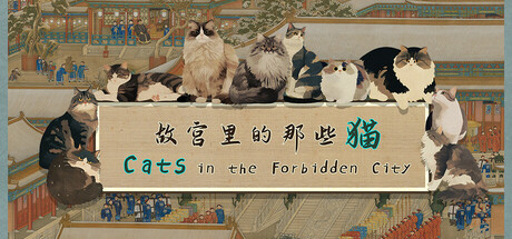 Cats in the Forbidden City PC Specs