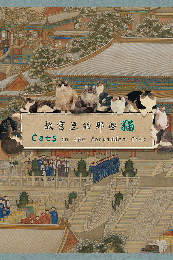 Cats in the Forbidden City for steam Cats in the Forbidden City for steam