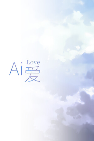 Ai Love