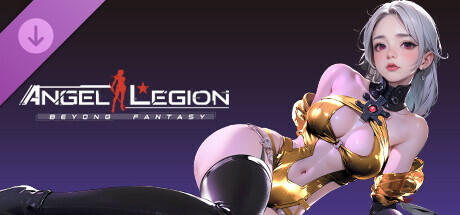 Angel Legion-DLC Chain Trace (Golden) cover art