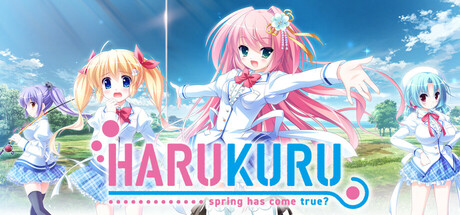 Harukuru. - Spring has come true? - cover art