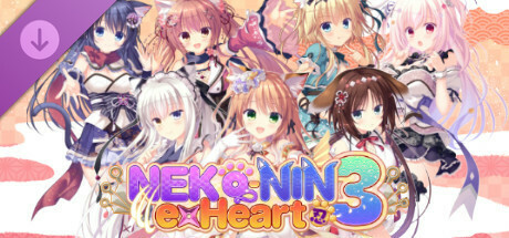 NEKO-NIN exHeart 3 - 18+ Adult Only Content cover art