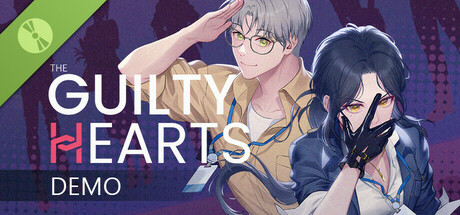 The Guilty Hearts Demo cover art