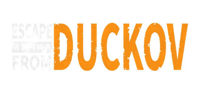 Escape From Duckov Logo